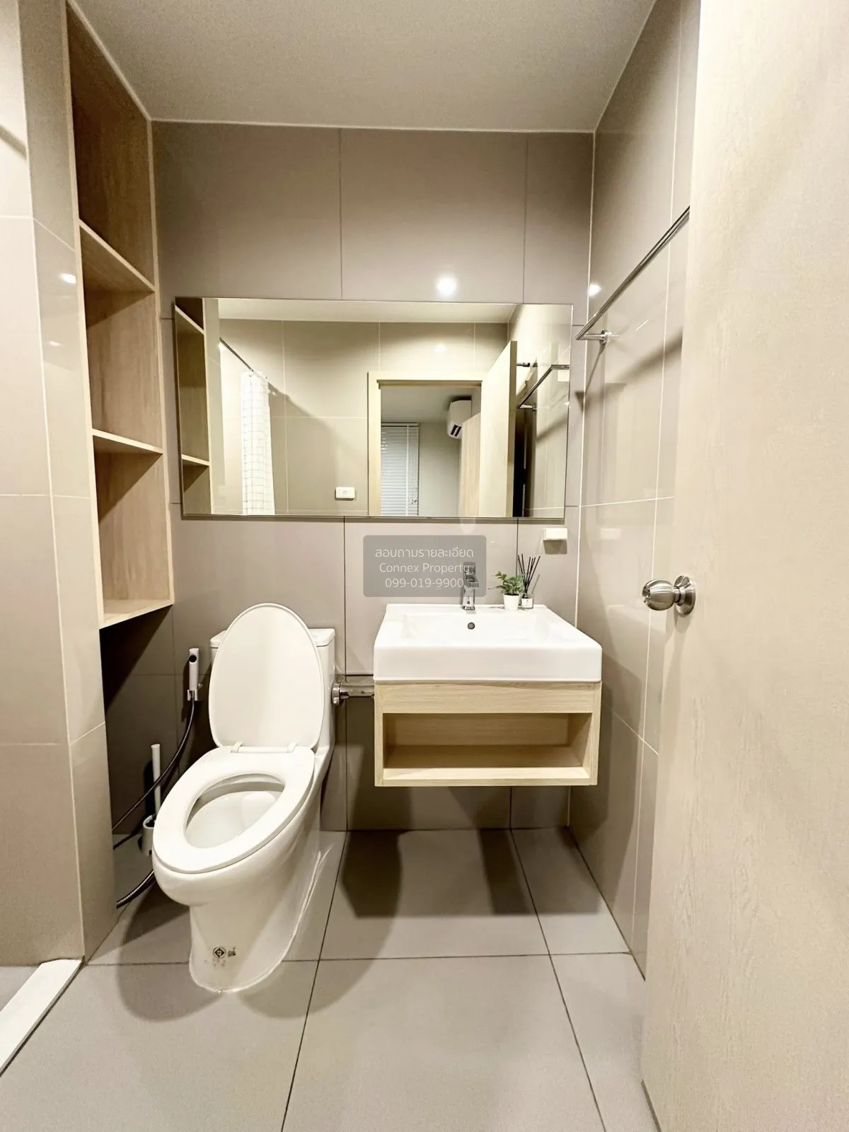 เช่าคอนโด  นิว โนเบิล งามวงศ์วาน บางเขน เมืองนนทบุรี นนทบุรี CX-1