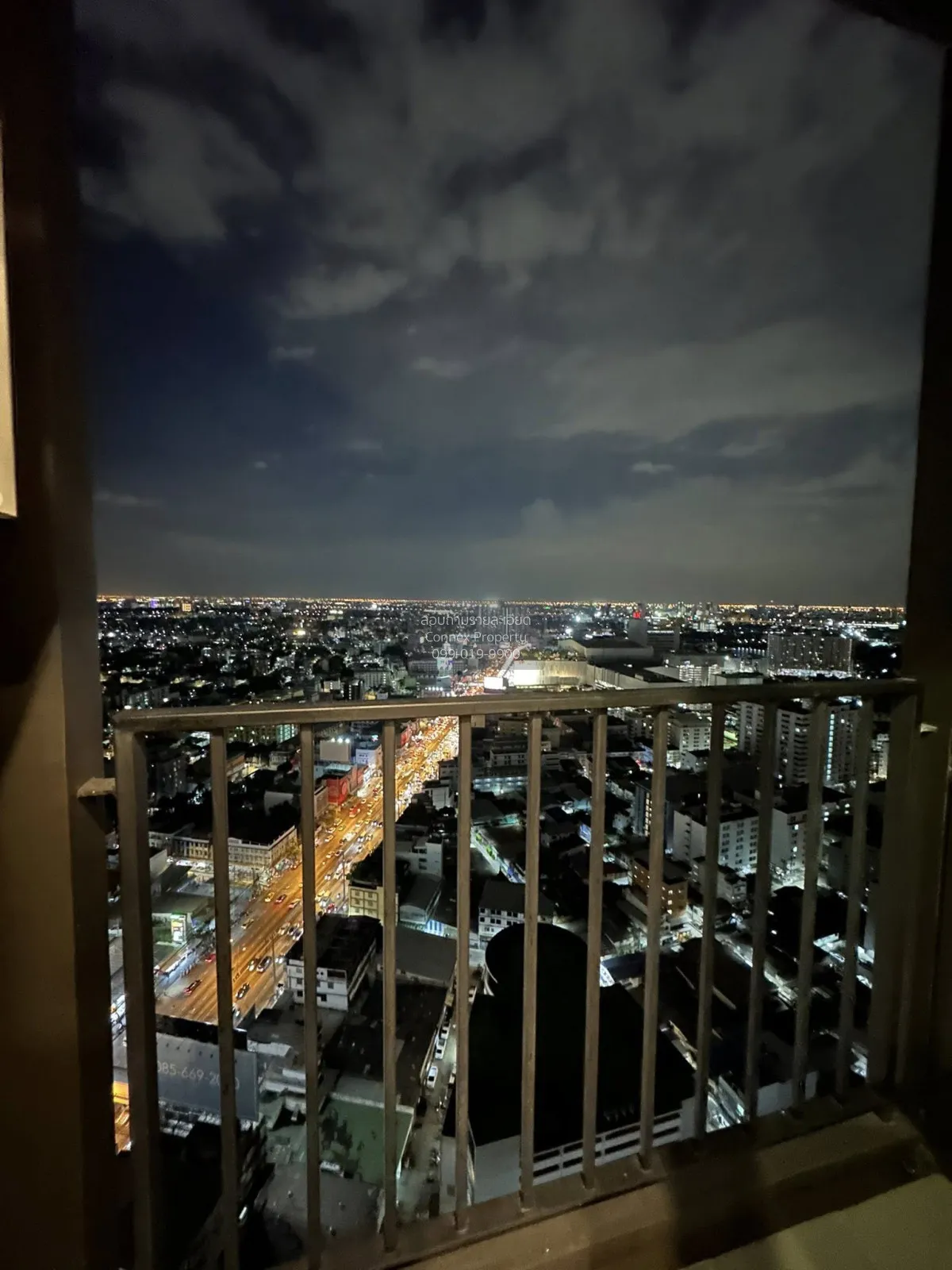 เช่าคอนโด  นิว โนเบิล งามวงศ์วาน บางเขน เมืองนนทบุรี นนทบุรี CX-1