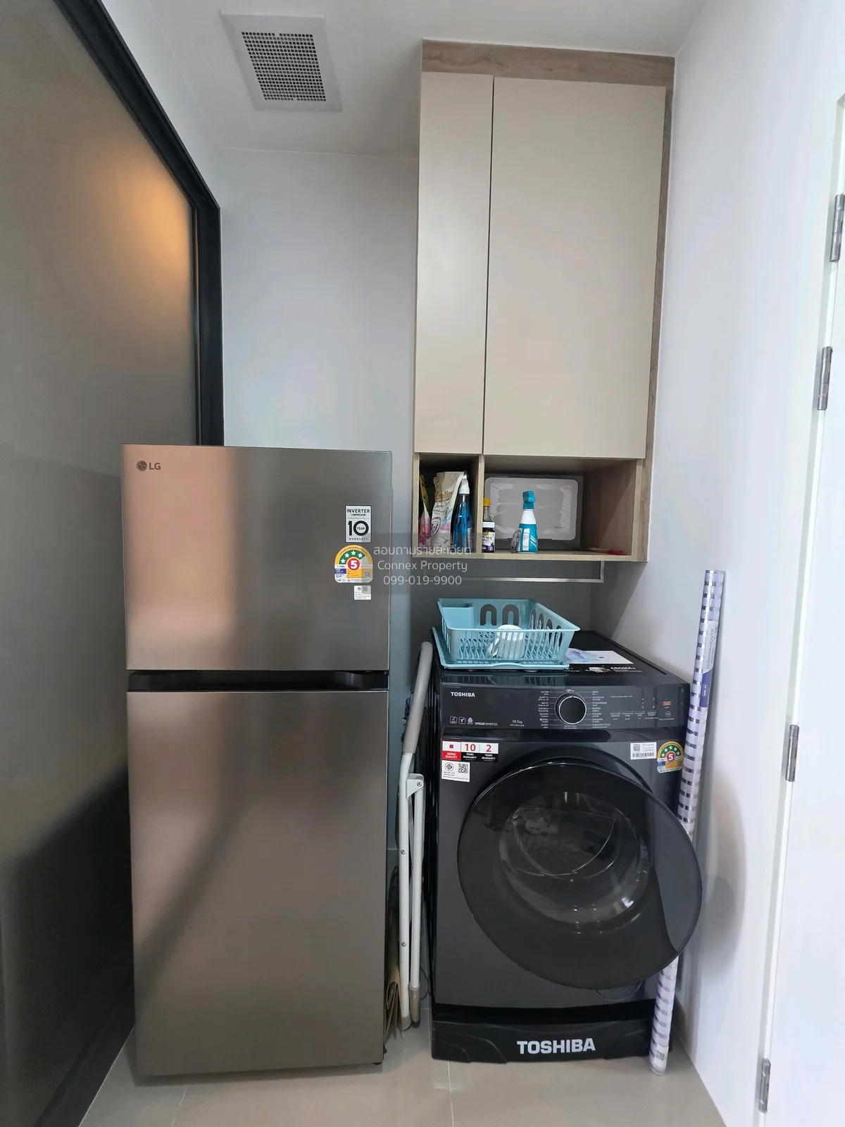 เช่าคอนโด  เฟล็กซี่ เมกะ สเปซ บางนา MRT-ศรีเอี่ยม (สายสีเหลือง) บ 4