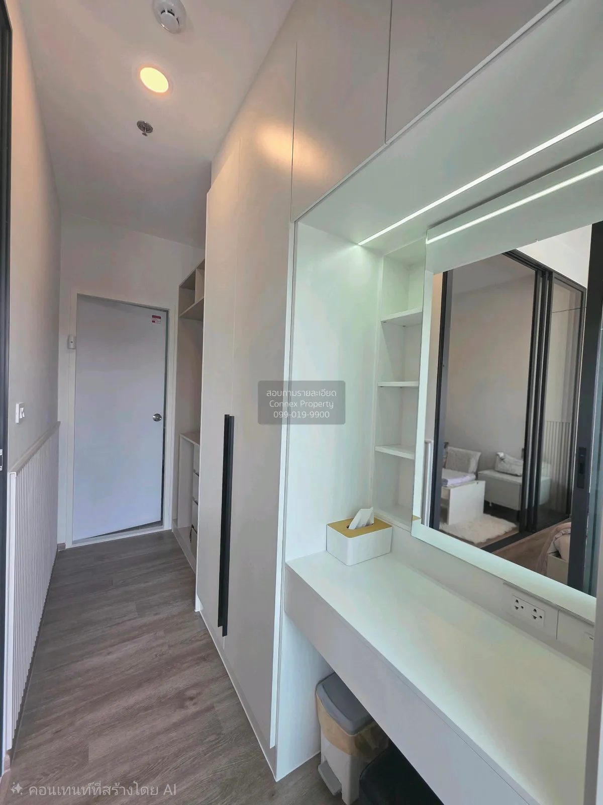 เช่าคอนโด  เฟล็กซี่ เมกะ สเปซ บางนา MRT-ศรีเอี่ยม (สายสีเหลือง) บ