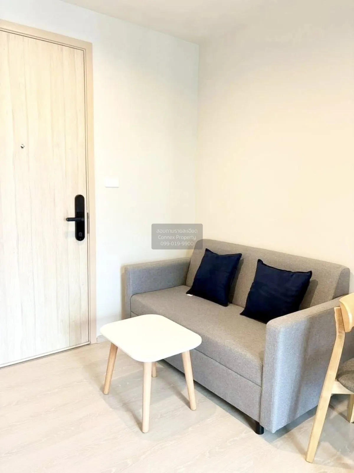 ขายคอนโด  นิว โนเบิล งามวงศ์วาน บางเขน เมืองนนทบุรี นนทบุรี CX-15 1