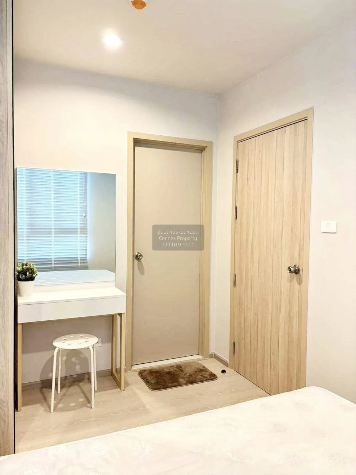 ขายคอนโด  นิว โนเบิล งามวงศ์วาน บางเขน เมืองนนทบุรี นนทบุรี CX-15