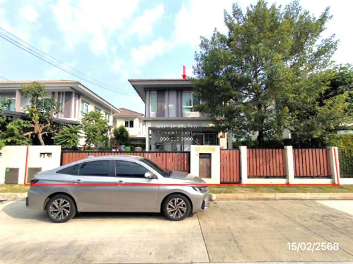 ขายบ้าน  สราญสิริ ติวานนท์-แจ้งวัฒนะ 2 บ้านใหม่ เมืองปทุมธานี ปทุ 1