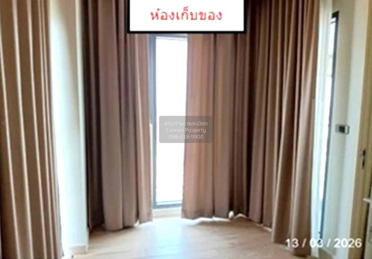 ขายคอนโด  อินฟินิตี้ วัน ชลบุรี เสม็ด เมืองชลบุรี ชลบุรี CX-15059