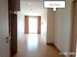 ขายคอนโด  อินฟินิตี้ วัน ชลบุรี เสม็ด เมืองชลบุรี ชลบุรี CX-150592