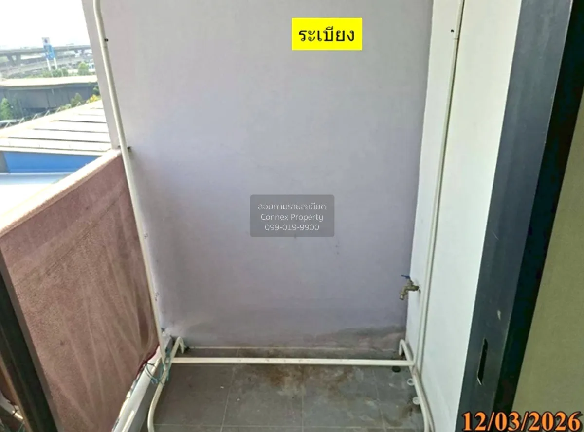 ขายคอนโด  คาซ่าฟร้านซ์ เอแบค บางนา บางเสาธง บางเสาธง สมุทรปราการ 