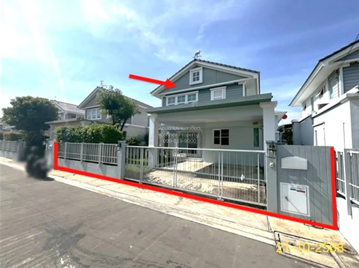 ขายบ้าน  บ้านชัยพฤกษ์ ศรีนครินทร์ แพรกษา เมืองสมุทรปราการ สมุทรปร 1