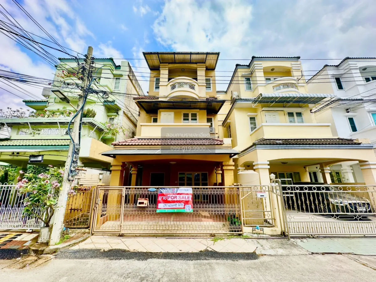 For Sale Townhouse/Townhome  , Seranee Park (Vibhavadi 60) , Bang 1