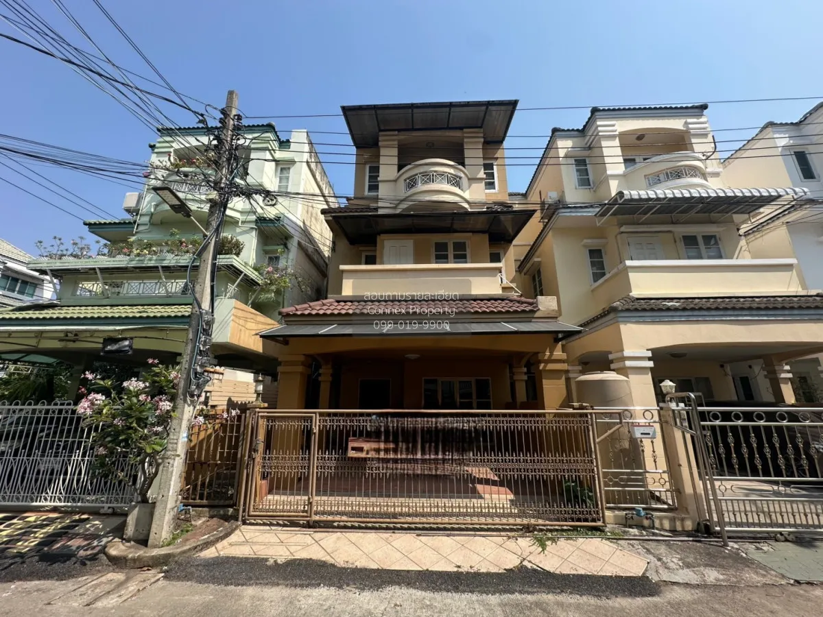 ขายทาวน์เฮ้าส์/ทาวน์โฮม  เศรณี ปาร์ค (วิภาวดี 60) บางเขน เขต หลัก 1