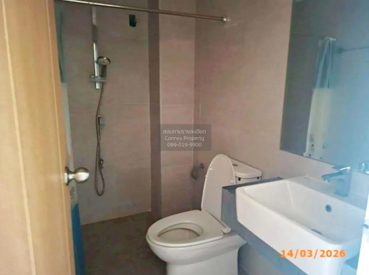 ขายคอนโด  ซัน ซิตี้ MRT แยกไฟฉาย MRT-ไฟฉาย บางขุนศรี เขต บางกอกน้ 4