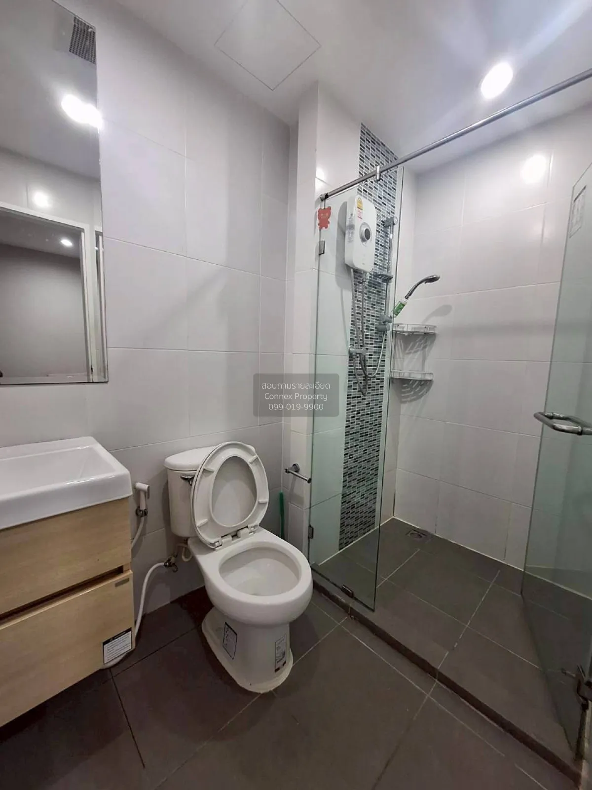 เช่าคอนโด  เมโทร สกาย ประชาชื่น  MRT-บางซ่อน วงศ์สว่าง เขต บางซื่