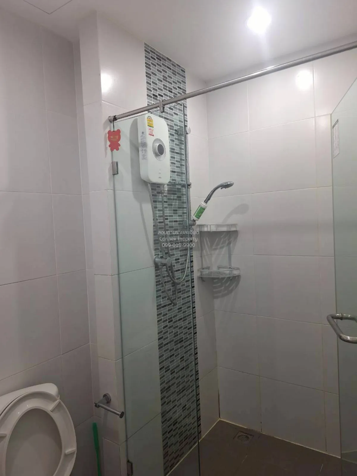 เช่าคอนโด  เมโทร สกาย ประชาชื่น  MRT-บางซ่อน วงศ์สว่าง เขต บางซื่