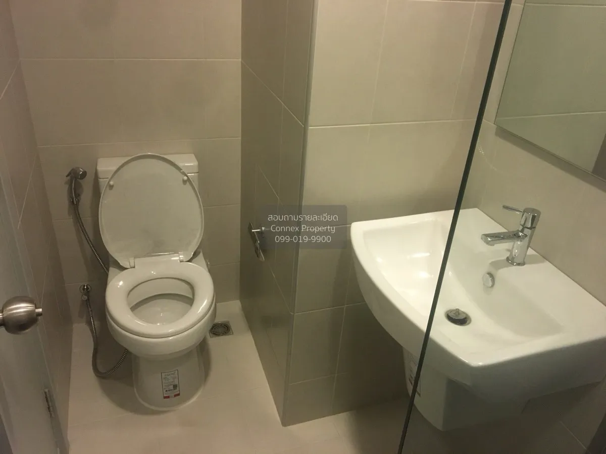 เช่าคอนโด  ไอดีโอ โมบิ สุขุมวิท อีสท์เกต BTS-บางนา บางนา เขต บางน