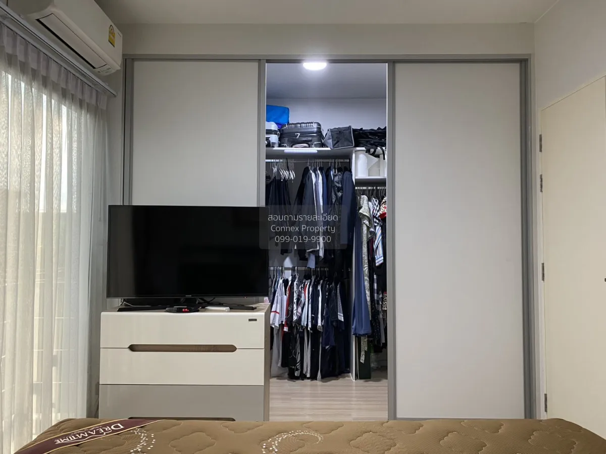 เช่าทาวน์เฮ้าส์/ทาวน์โฮม  บ้านกลางเมือง พระราม 9 - อ่อนนุช ประเวศ