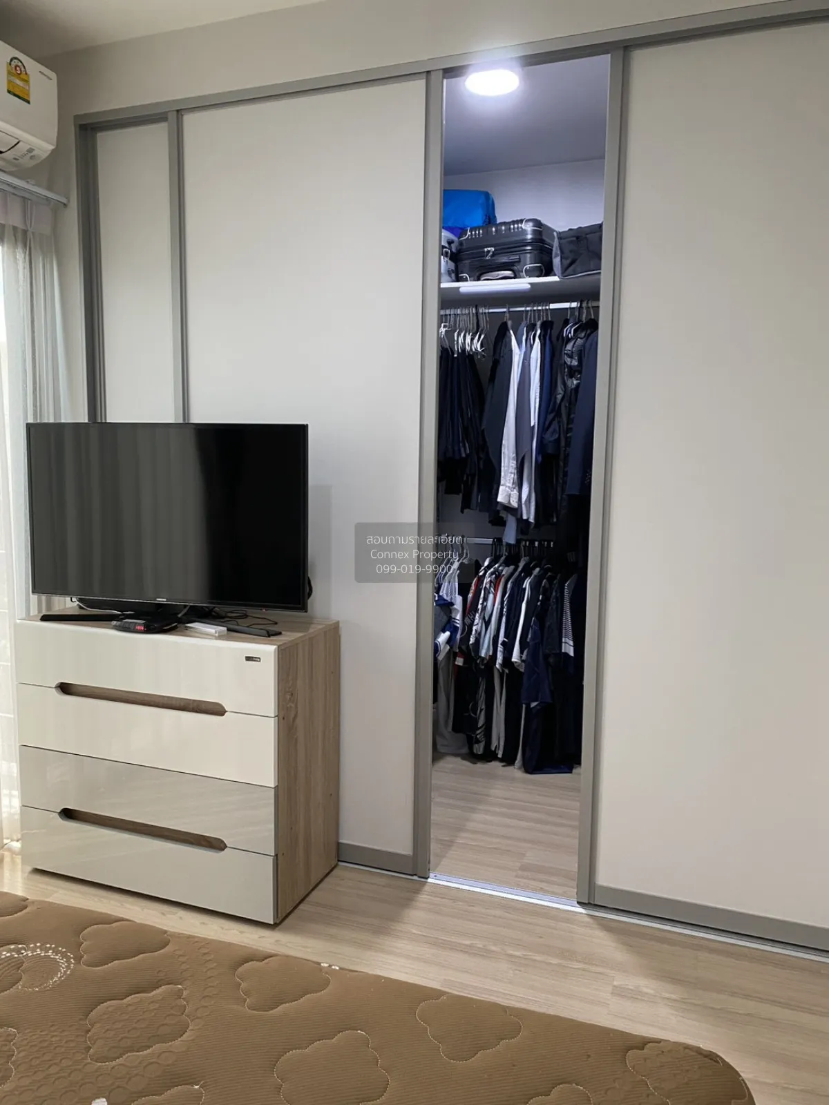 เช่าทาวน์เฮ้าส์/ทาวน์โฮม  บ้านกลางเมือง พระราม 9 - อ่อนนุช ประเวศ