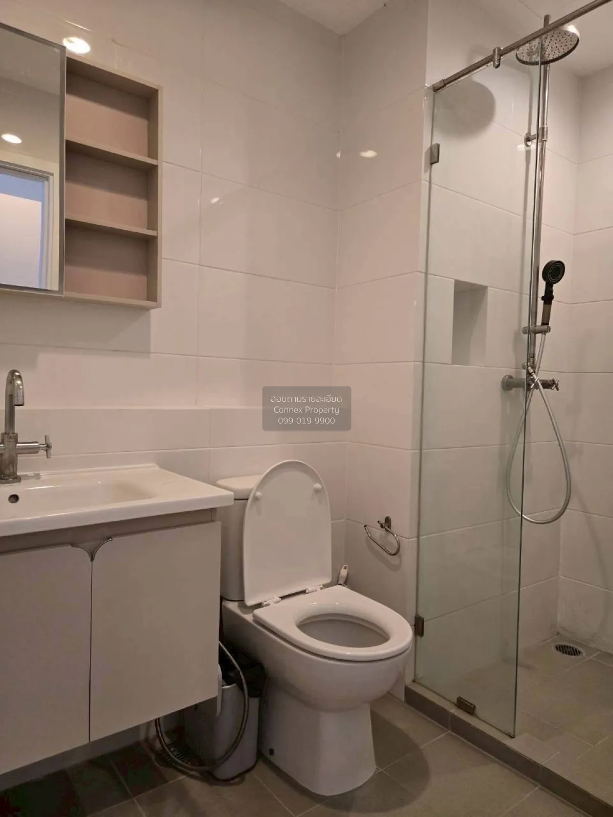 For Rent Condo , The Vertical Aree , BTS-Ari , Sam Sen Nai , Dusi