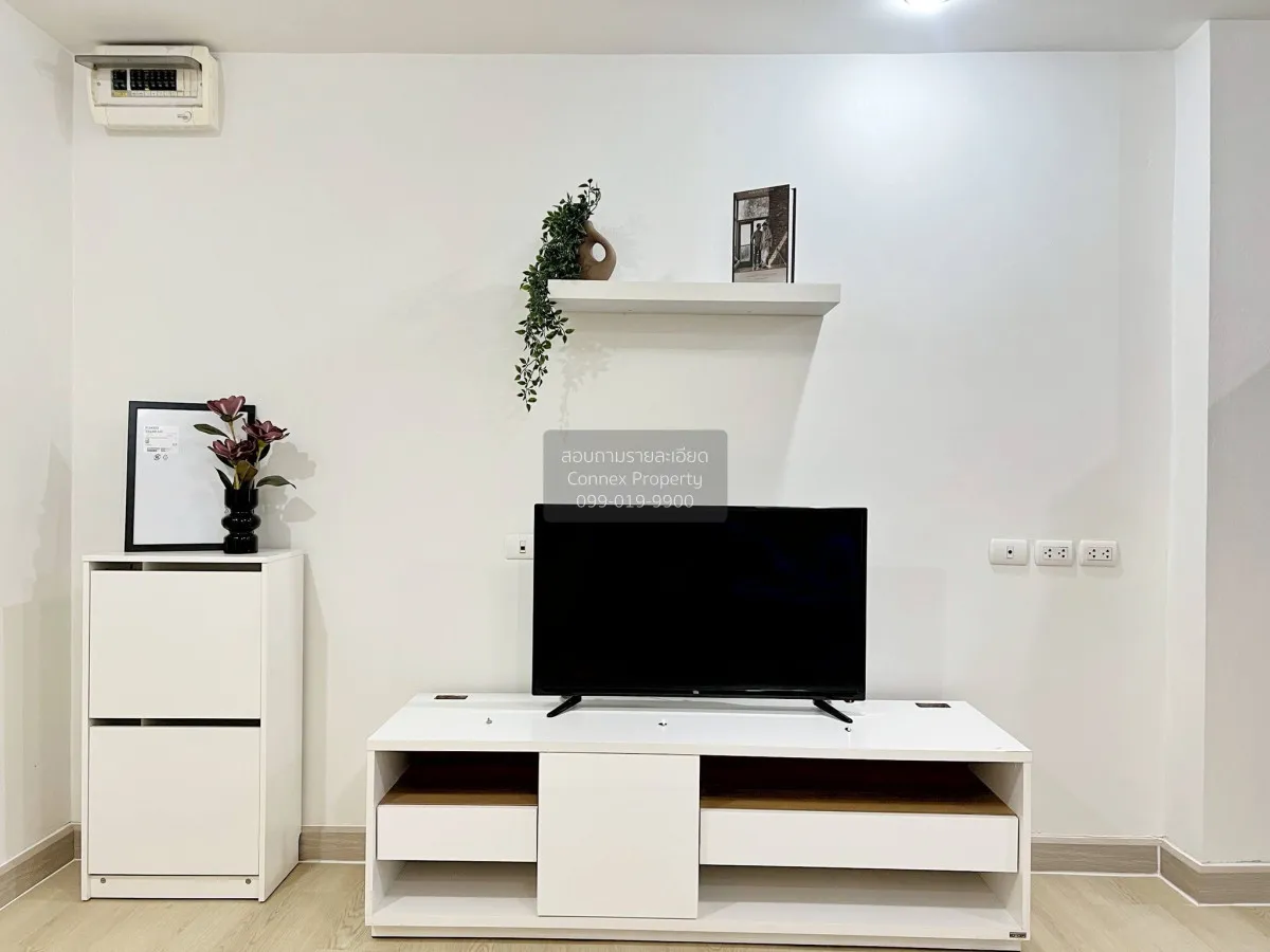 เช่าคอนโด  แฮปปี้ คอนโด รัชดา 18 สามเสนนอก เขต ห้วยขวาง กรุงเทพ C 2