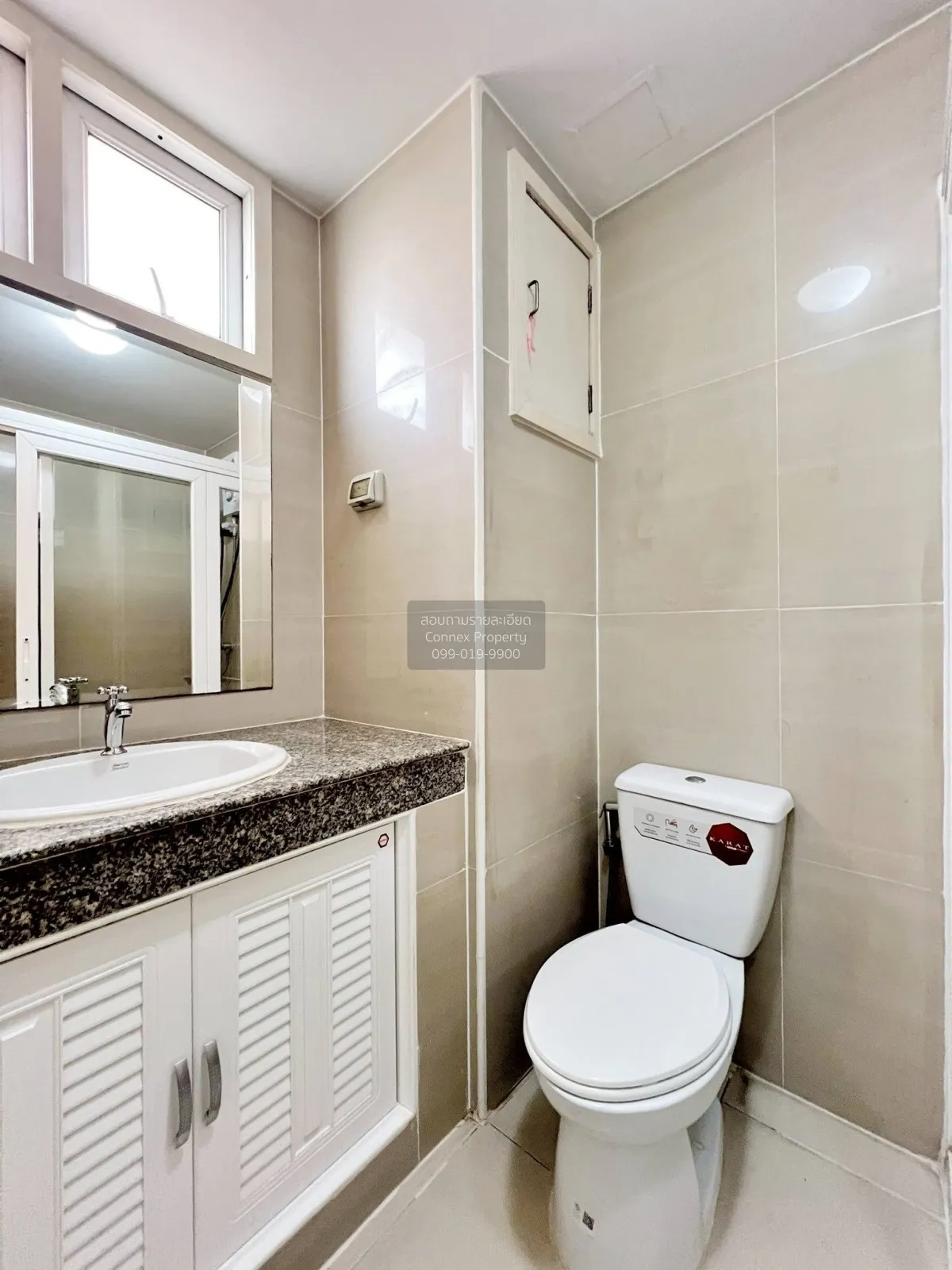 เช่าคอนโด  แฮปปี้ คอนโด รัชดา 18 สามเสนนอก เขต ห้วยขวาง กรุงเทพ C