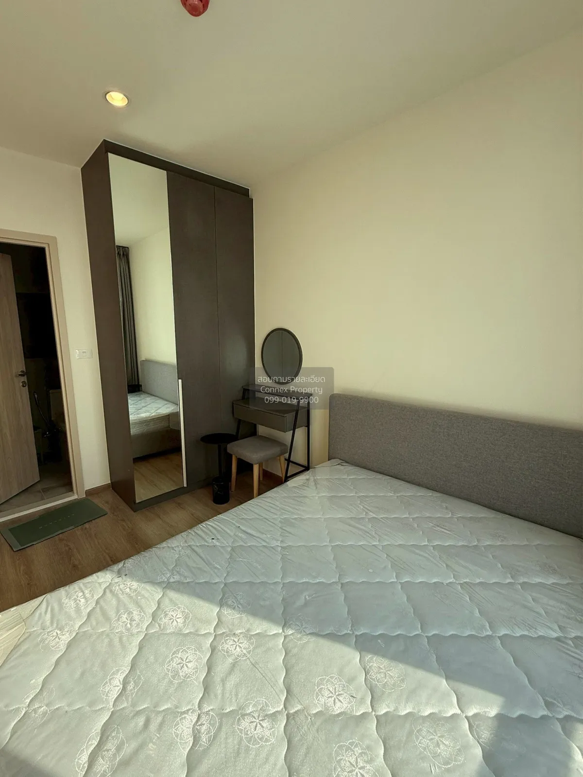 เช่าคอนโด  นิว ดิสทริค อาร์ 9 MRT-พระราม 9 ห้วยขวาง เขต ห้วยขวาง  4