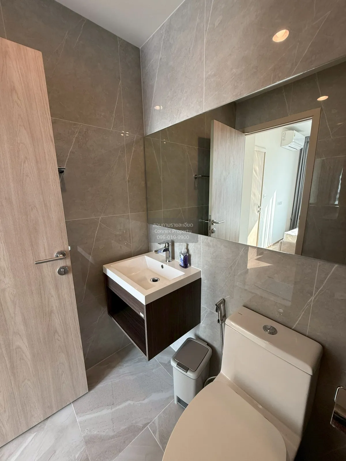 เช่าคอนโด  นิว ดิสทริค อาร์ 9 MRT-พระราม 9 ห้วยขวาง เขต ห้วยขวาง 