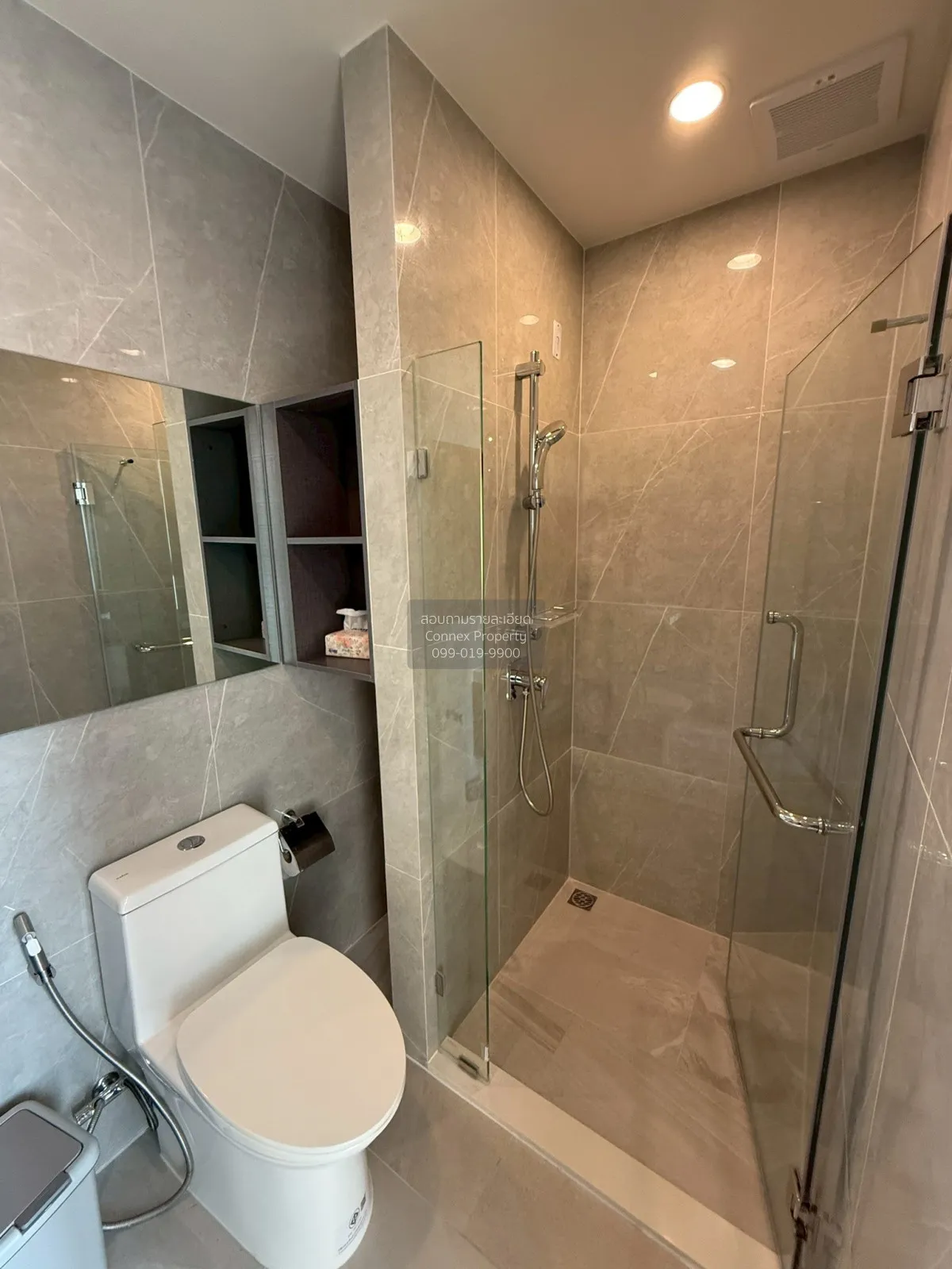 เช่าคอนโด  นิว ดิสทริค อาร์ 9 MRT-พระราม 9 ห้วยขวาง เขต ห้วยขวาง 