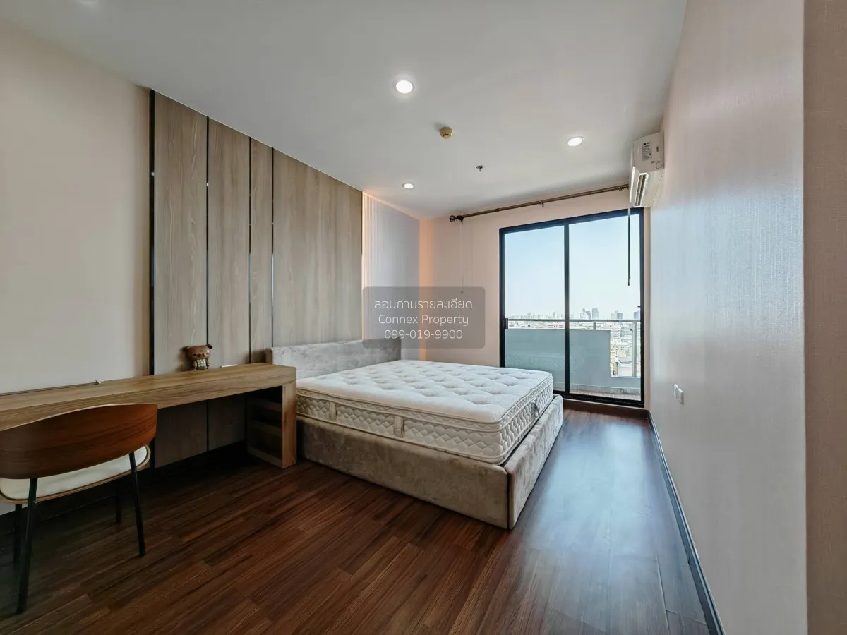 เช่าคอนโด  ศุภาลัย พรีเมียร์ ราชเทวี BTS-ราชเทวี ถนนเพชรบุรี เขต 