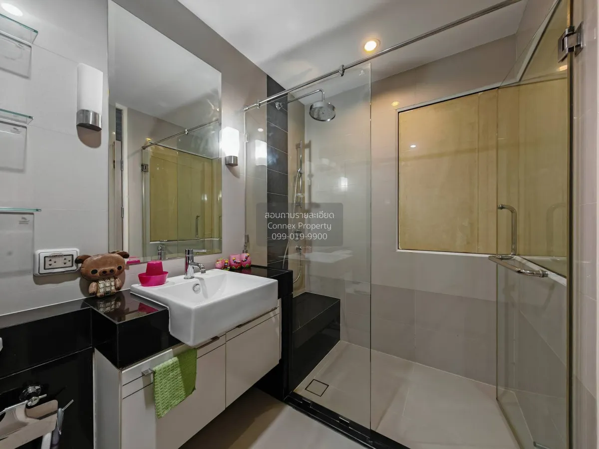 เช่าคอนโด  ศุภาลัย พรีเมียร์ ราชเทวี BTS-ราชเทวี ถนนเพชรบุรี เขต 