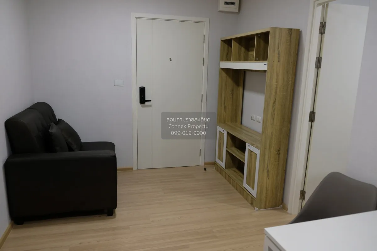 ขายคอนโด  พลัม คอนโด มิกซ์ แจ้งวัฒนะ ตลาดบางเขน เขต หลักสี่ กรุงเ 1