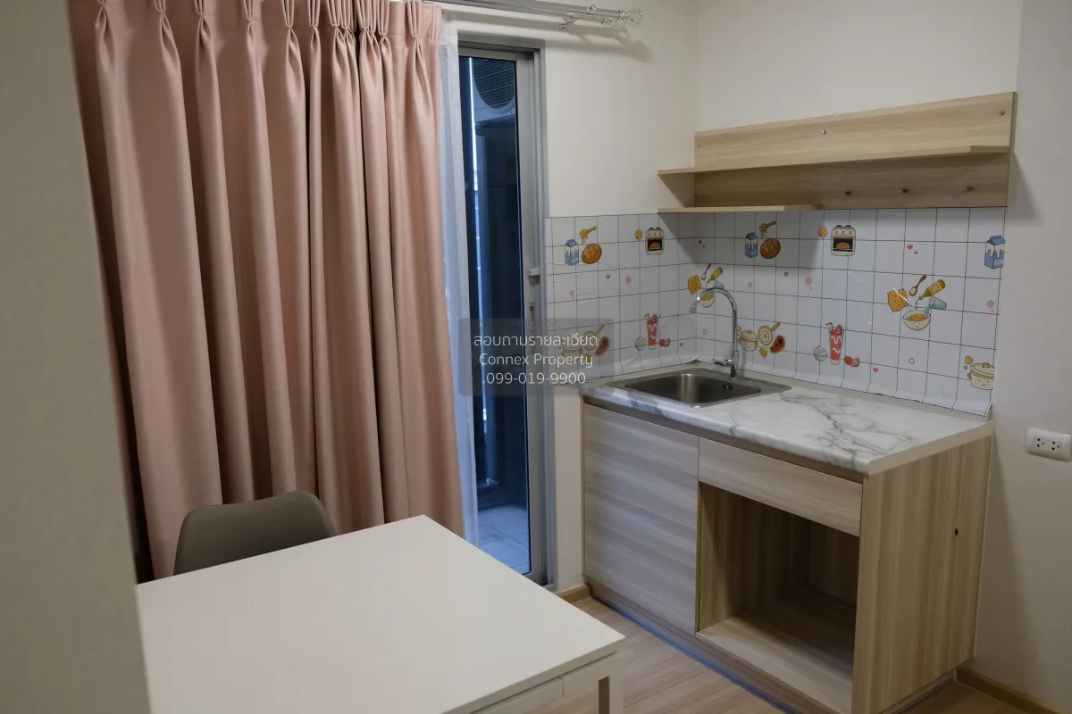 ขายคอนโด  พลัม คอนโด มิกซ์ แจ้งวัฒนะ ตลาดบางเขน เขต หลักสี่ กรุงเ 2