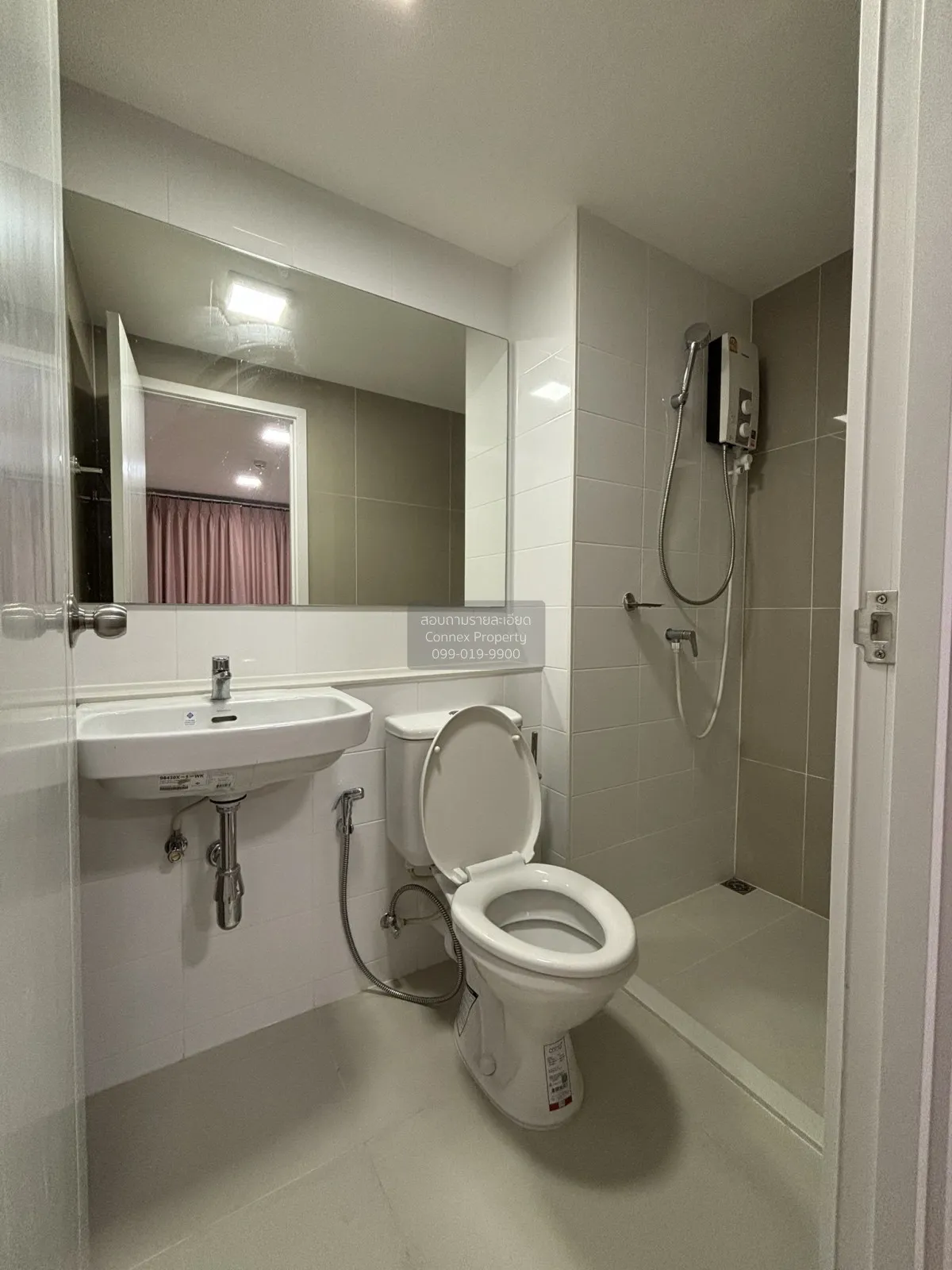 ขายคอนโด  พลัม คอนโด มิกซ์ แจ้งวัฒนะ ตลาดบางเขน เขต หลักสี่ กรุงเ