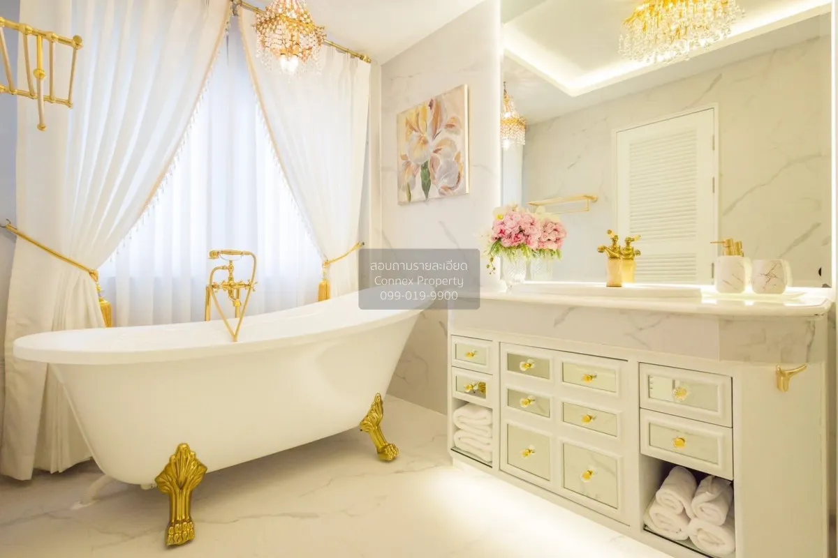 เช่าทาวน์เฮ้าส์/ทาวน์โฮม  คริสตัล วิลล์ MRT-ลาดพร้าว 71 (สายสีเหล