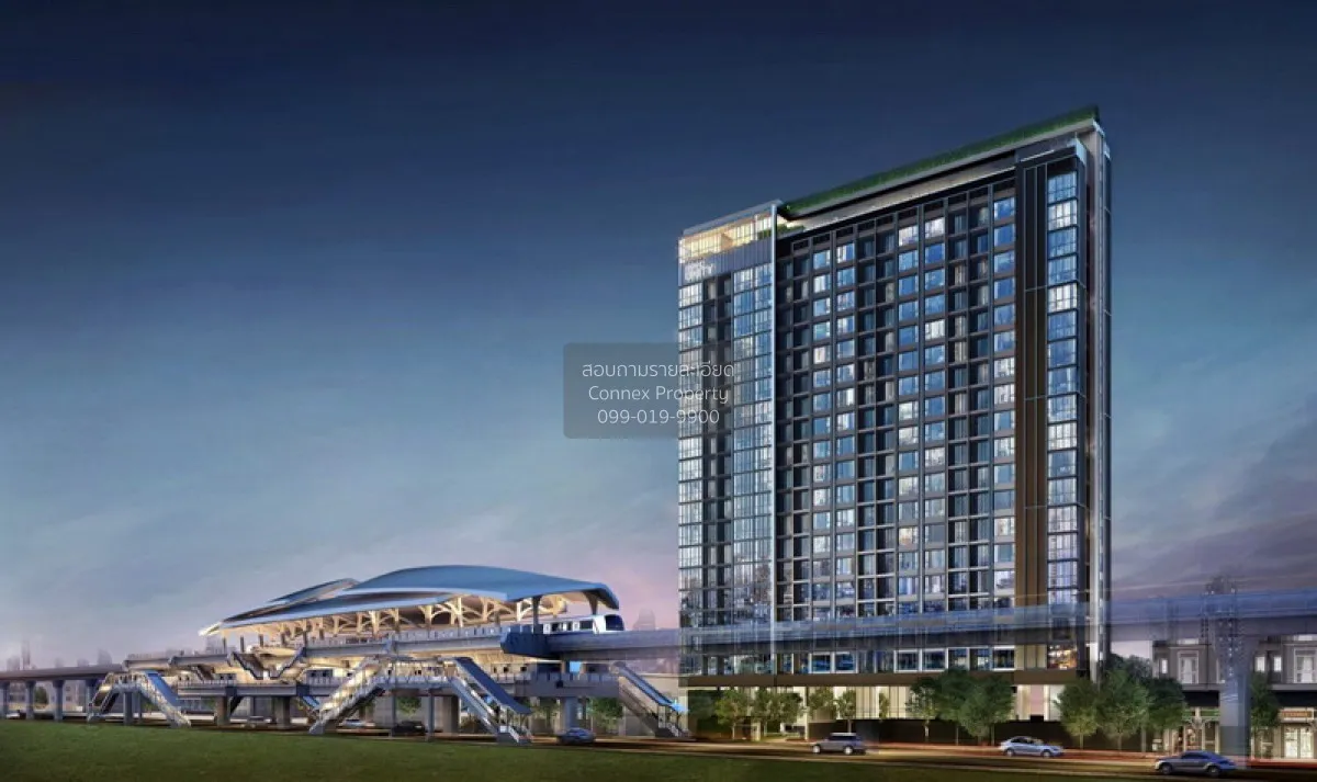 ขายคอนโด  เซียล่า จรัญฯ 13 สเตชั่น MRT-จรัญฯ 13 วัดท่าพระ เขต บาง 1