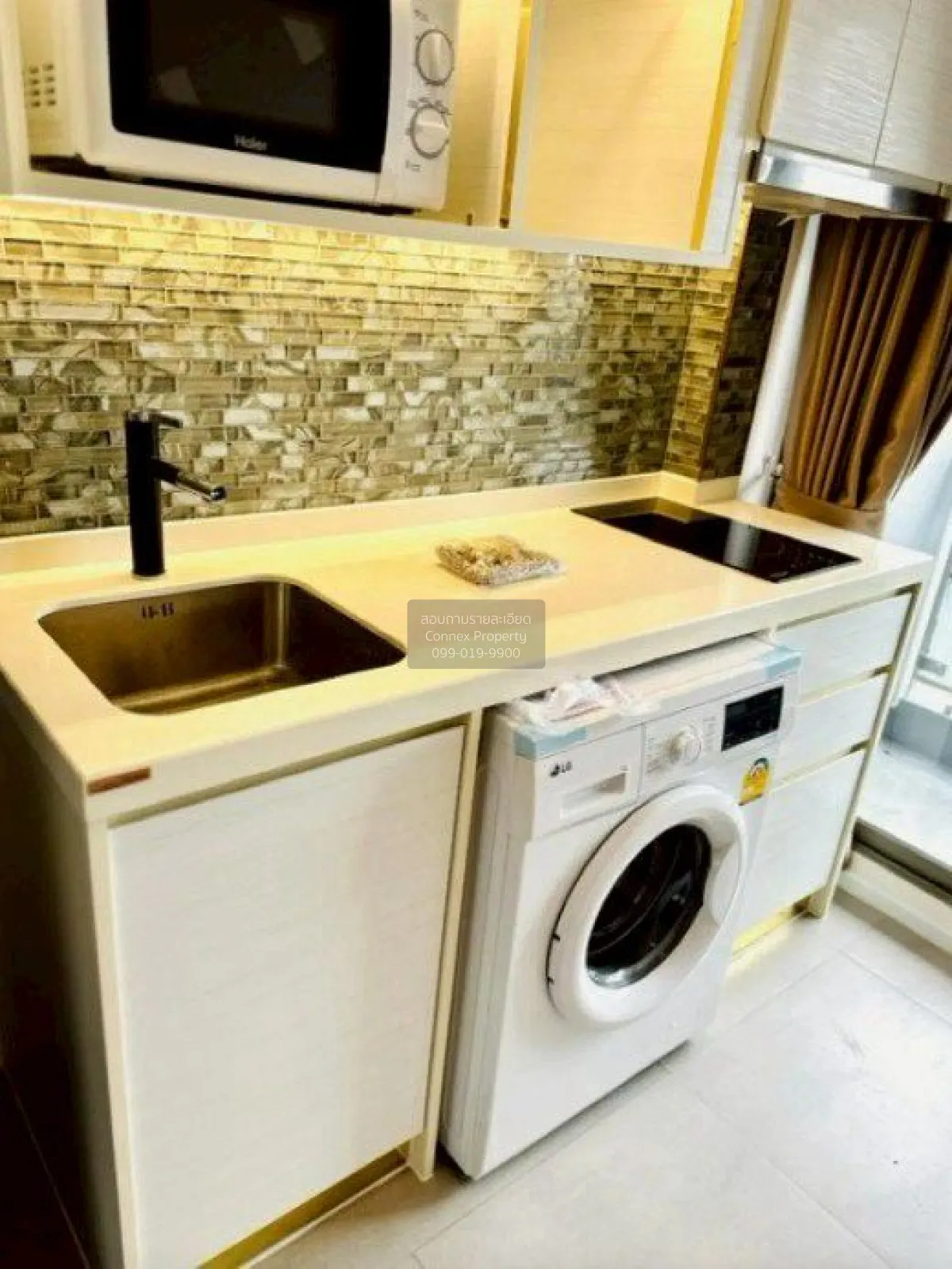 For Rent Condo , THE CUVEE Tiwanon , MRT-Yak Tiwanon , Bang Khen  4