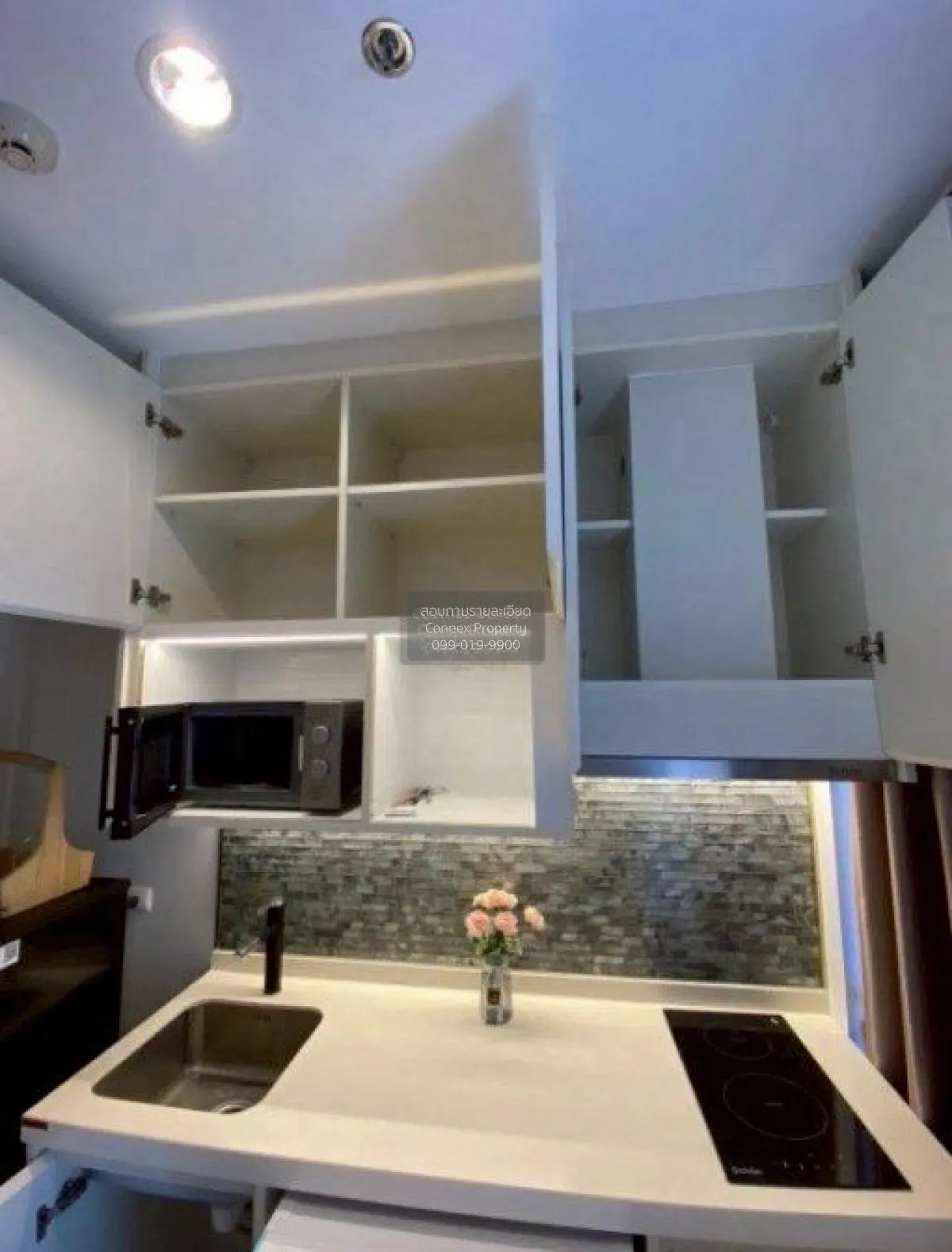 For Rent Condo , THE CUVEE Tiwanon , MRT-Yak Tiwanon , Bang Khen 