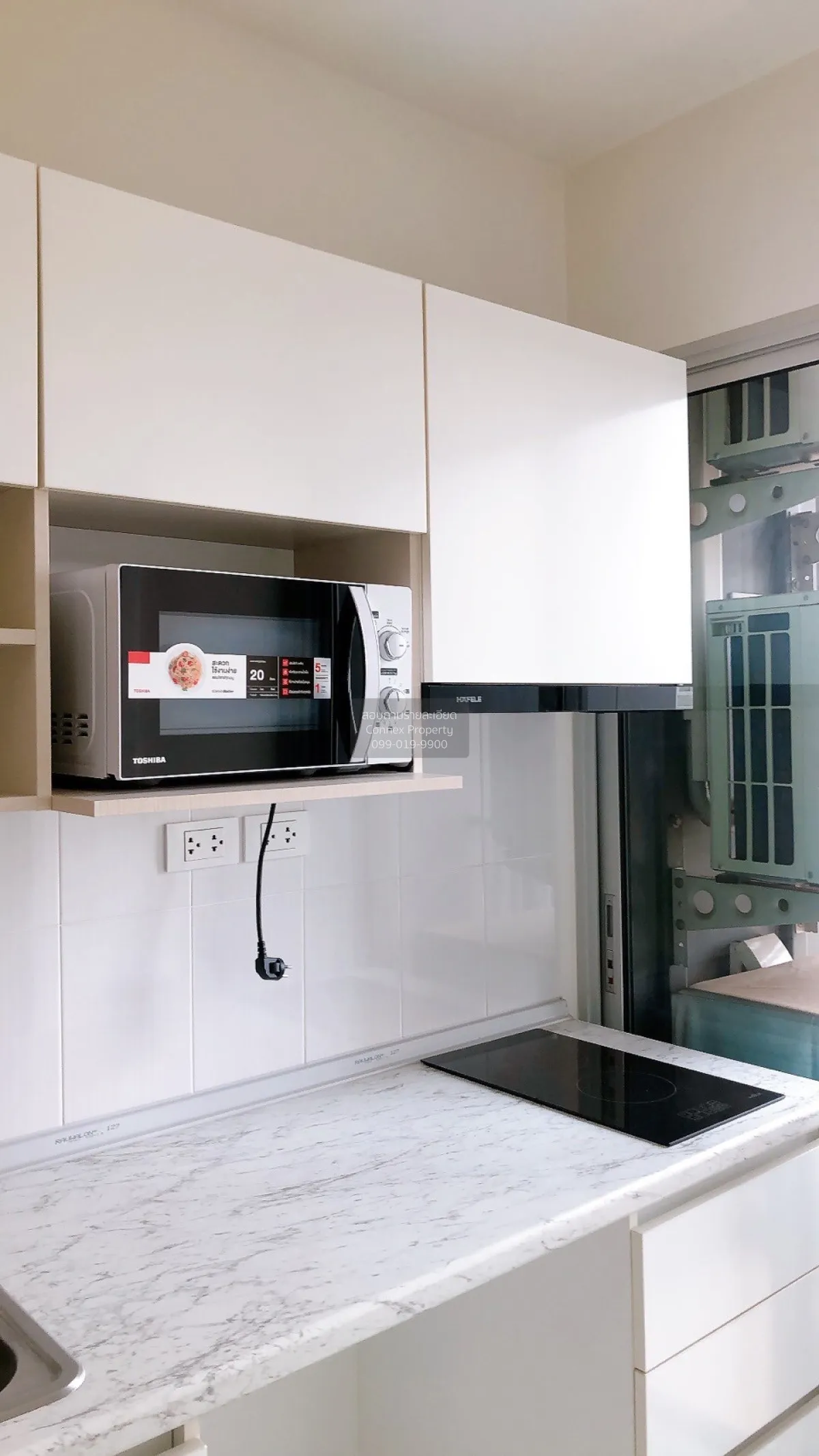 ขายคอนโด  เดอะ เพรสซิเดนท์ เพชรเกษม-บางแค MRT-หลักสอง บางแค เขต ภ 4