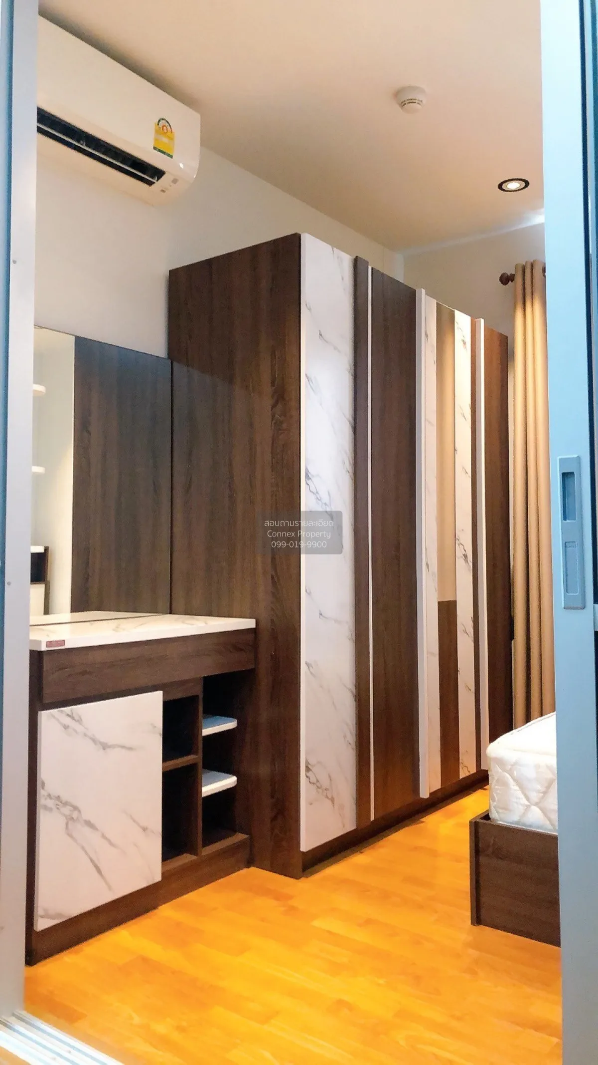 ขายคอนโด  เดอะ เพรสซิเดนท์ เพชรเกษม-บางแค MRT-หลักสอง บางแค เขต ภ