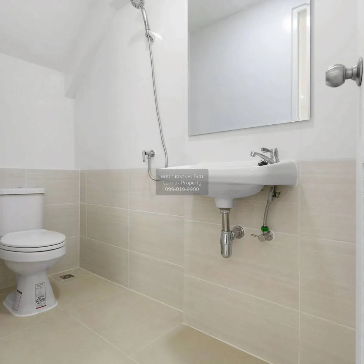 ขายทาวน์เฮ้าส์/ทาวน์โฮม  เดอะทาวน์ พระราม 5 รีโนเวทใหม่ บางศรีเมื