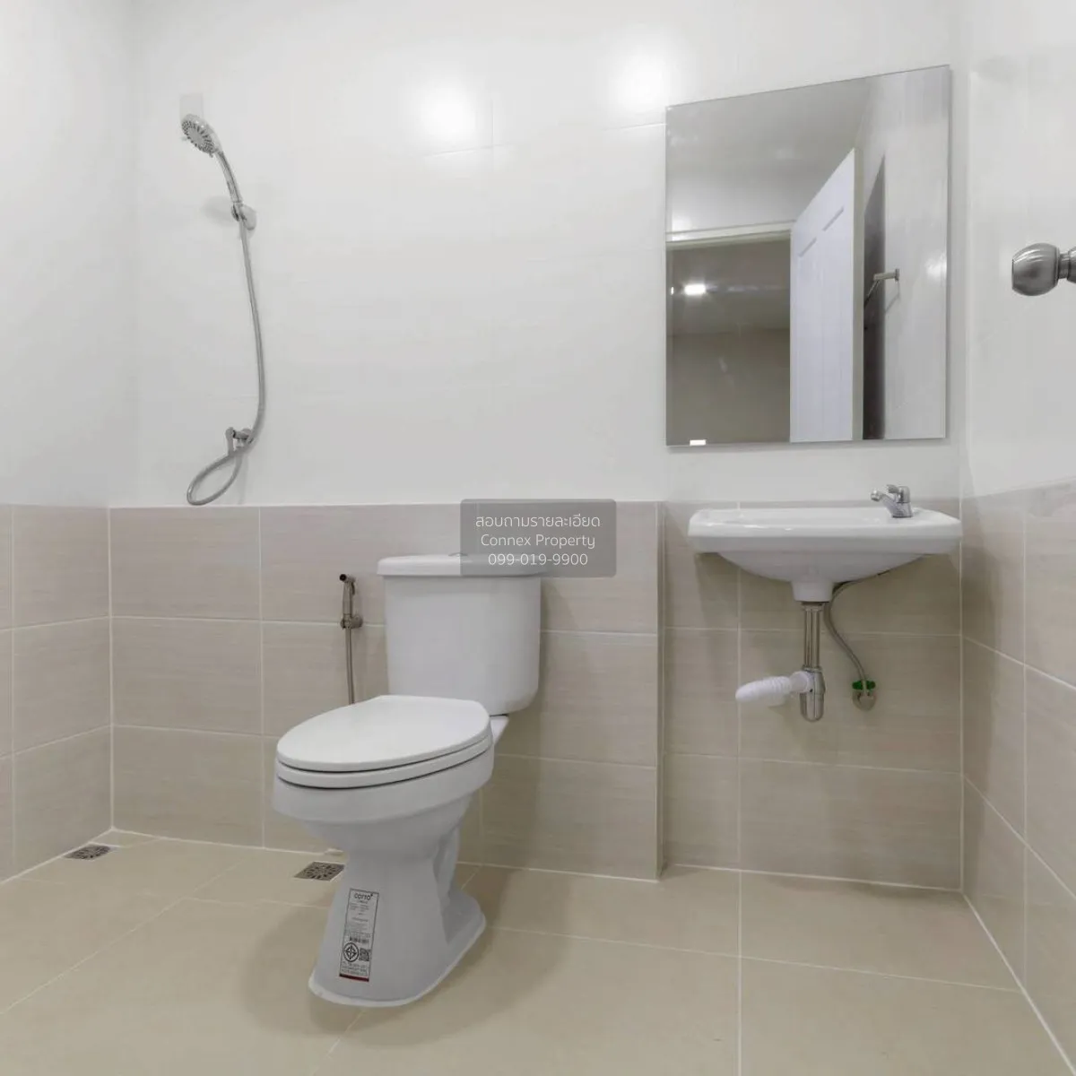 ขายทาวน์เฮ้าส์/ทาวน์โฮม  เดอะทาวน์ พระราม 5 รีโนเวทใหม่ บางศรีเมื