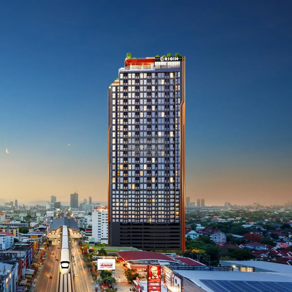 ขายคอนโด  ออริจิ้น ปลั๊ก แอนด์ เพลย์ ศรีนครินทร์ MRT-ศรีด่าน (สาย 1