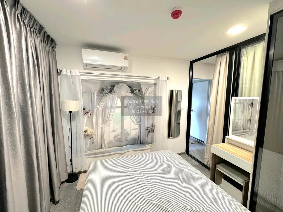 เช่าคอนโด  เคฟ วันเดอร์แลนด์ คลองหนึ่ง คลองหลวง ปทุมธานี CX-15067