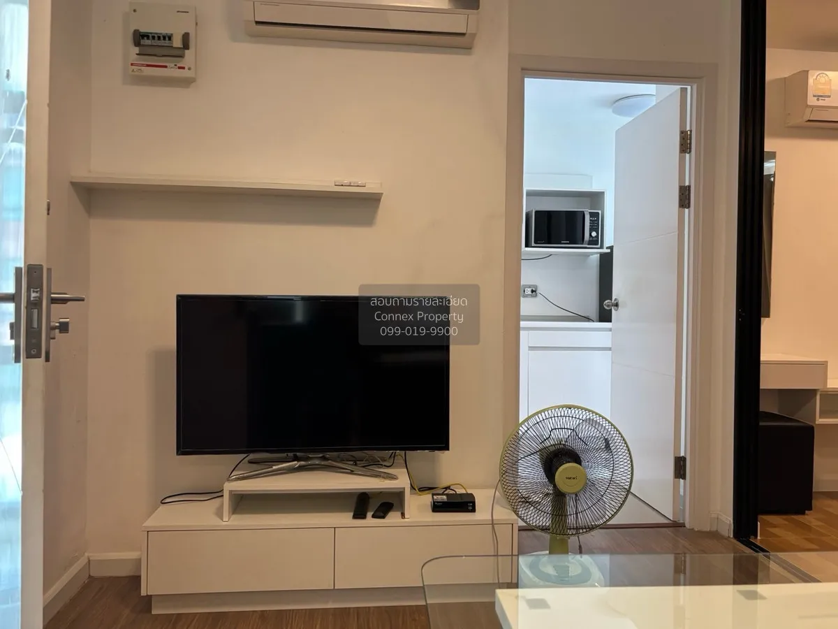 เช่าคอนโด  ไอคอนโด ศาลายา 2 เดอะ แคมปัส ศาลายา พุทธมณฑล นครปฐม CX 2