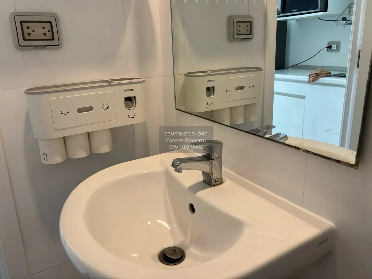 เช่าคอนโด  ไอคอนโด ศาลายา 2 เดอะ แคมปัส ศาลายา พุทธมณฑล นครปฐม CX