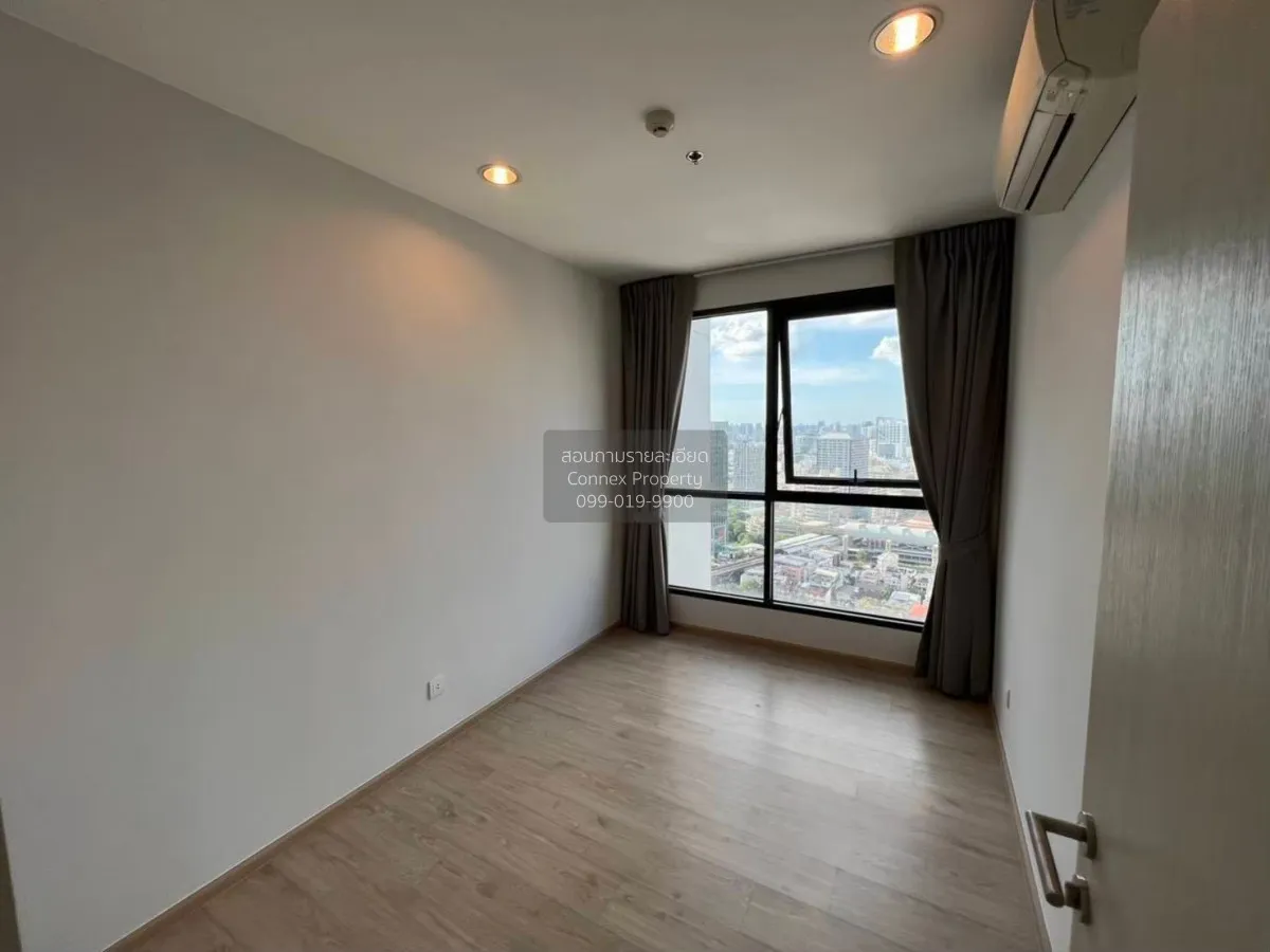 ขายคอนโด  ไอดีโอ คิว ราชเทวี BTS-ราชเทวี ทุ่งพญาไท เขต ราชเทวี กร