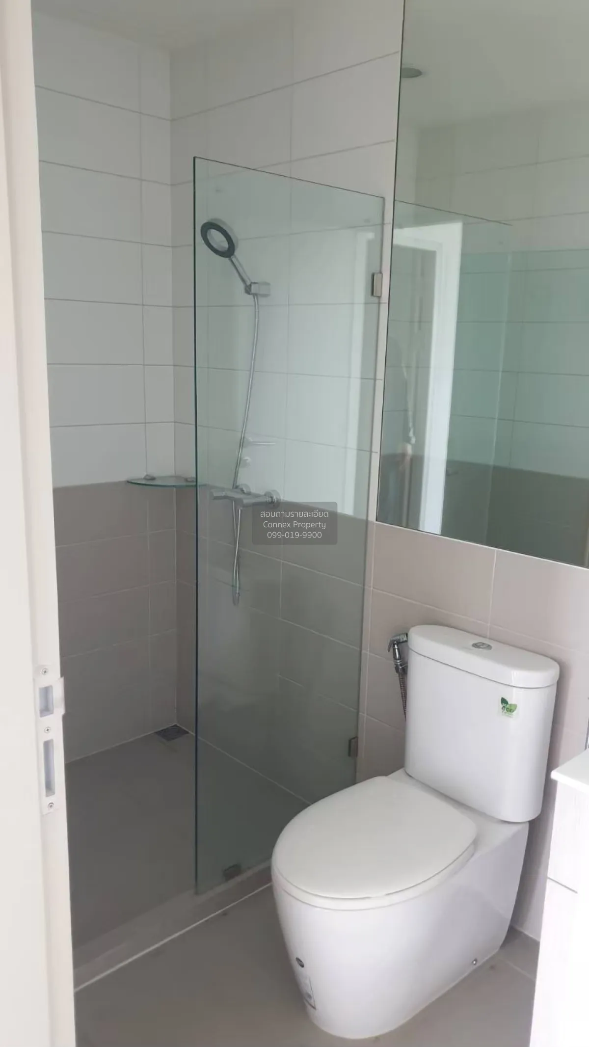 ขายคอนโด  ไอดีโอ คิว ราชเทวี BTS-ราชเทวี ทุ่งพญาไท เขต ราชเทวี กร