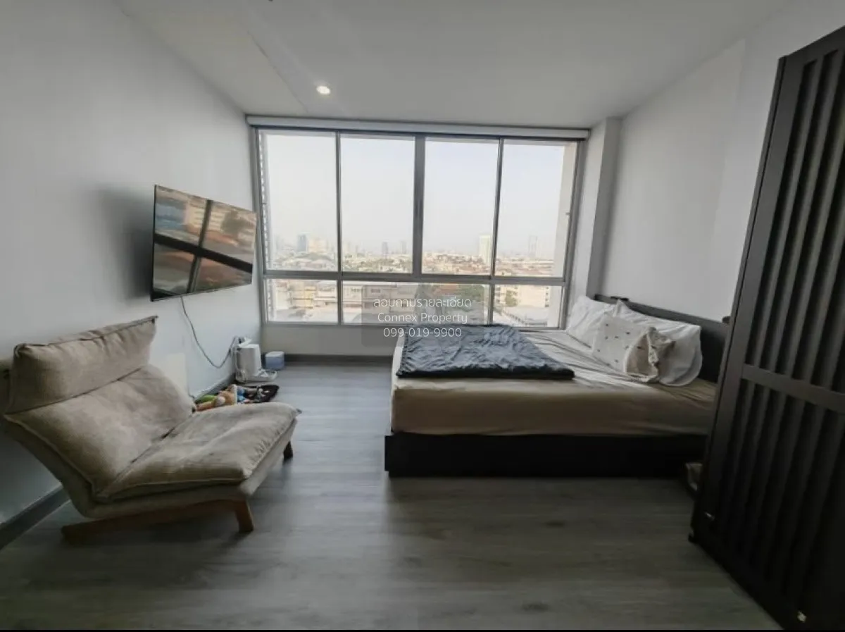 ขายคอนโด  เดอะ สตาร์ เอสเตท พระราม 3 ช่องนนทรี เขต ยานนาวา กรุงเท 1