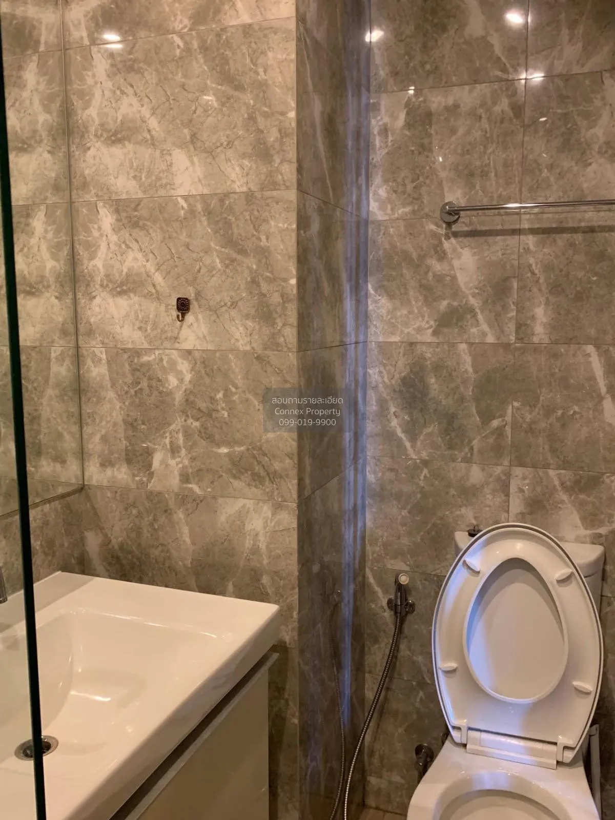 ขายคอนโด  ไอดีโอ คิว สยาม-ราชเทวี BTS-ราชเทวี ทุ่งพญาไท เขต ราชเท