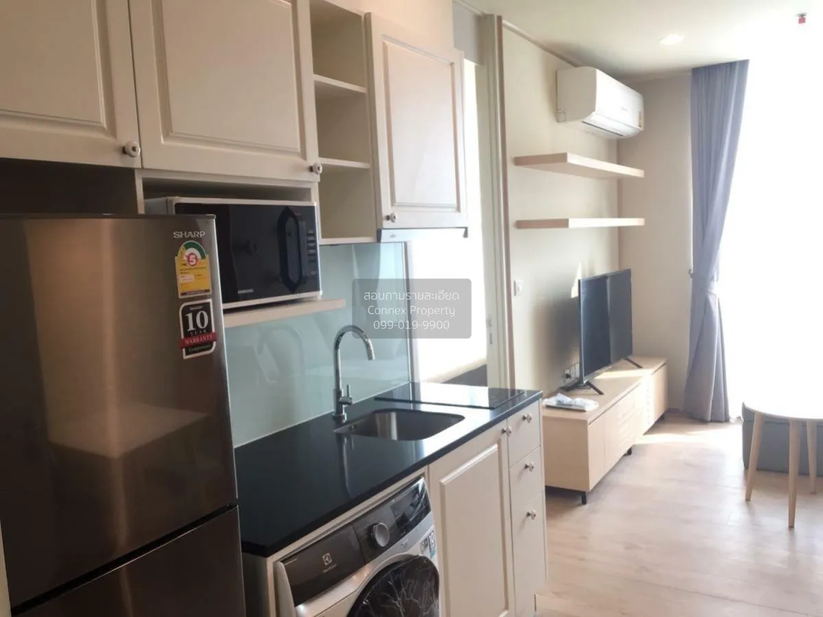 ขายคอนโด  โนเบิล รีโคล สุขุมวิท 19 BTS-อโศก คลองเตยเหนือ เขต วัฒน 4