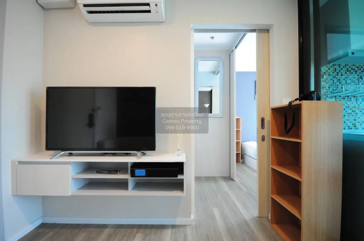 เช่าคอนโด  เคนซิงตัน เกษตร แคมปัส BTS-บางบัว ลาดยาว เขต จตุจักร ก 2