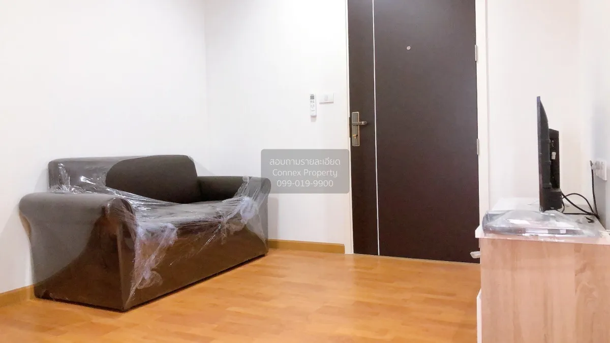 เช่าคอนโด  เดอะ เพรสซิเดนท์ เพชรเกษม-บางแค MRT-หลักสอง บางแค เขต  1