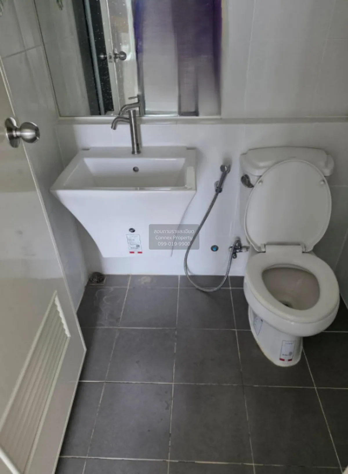 ขายคอนโด  แอสปาย รัตนาธิเบศร์ 2 MRT-บางกระสอ บางกระสอ เมืองนนทบุร